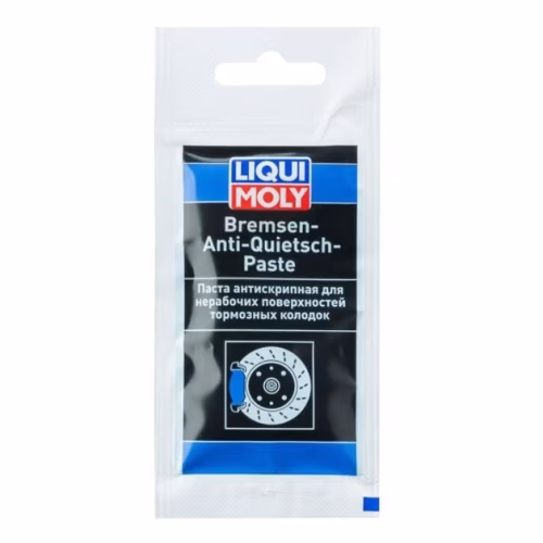 LIQUI MOLY 7585